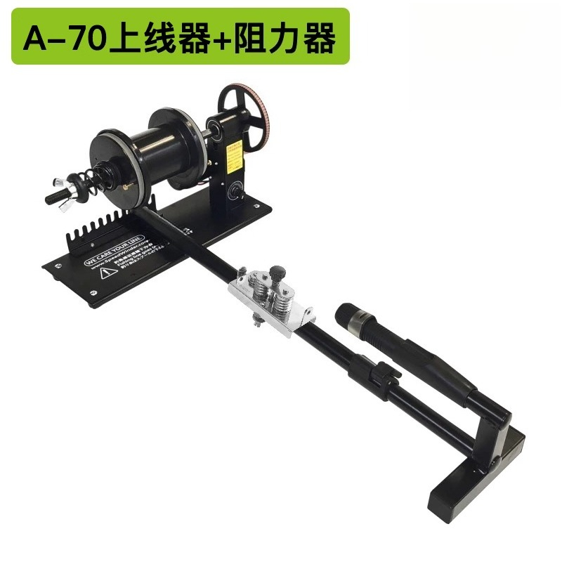 Avvolgitore elettrico per muli - Fishing Line Winder recensione e prezzo